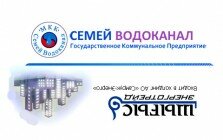 тест личный кабинет потребителя не прошел